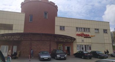 Изображения баннера