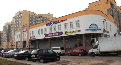 Изображения баннера