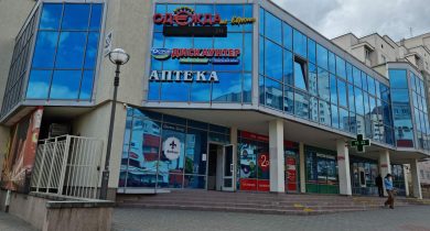 Изображения баннера