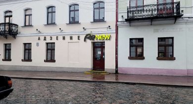 Изображения баннера