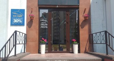 Изображения баннера