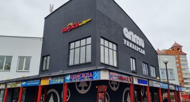 Изображения баннера