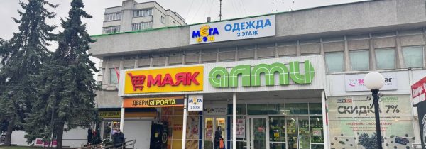 Изображения баннера